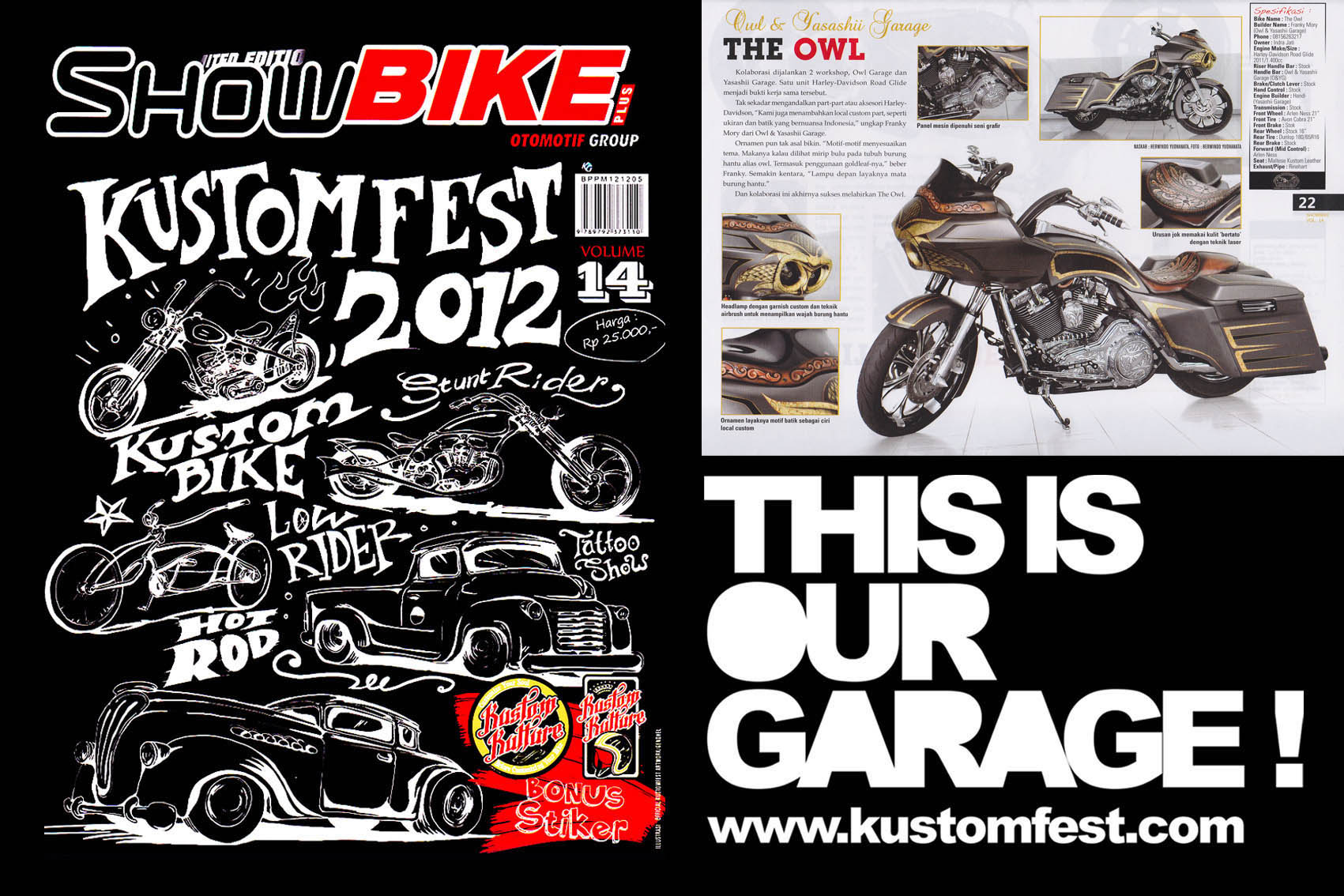 OWL & YASASHII GARAGE “THE OWL”